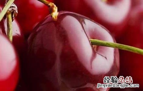 孕妇能吃车厘子吗 孕早期 孕妇能吃车厘子吗