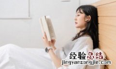 《骆驼祥子》好句点评 骆驼祥子好句点评100字