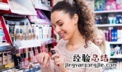 不化底妆的化妆步骤 化妆不化底妆是什么体验