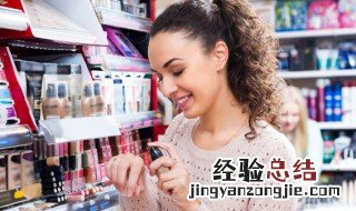 不化底妆的化妆步骤 化妆不化底妆是什么体验