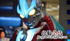 奥特曼里哪个奥特曼最强 关于他的能力数据信息