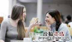 最好的友情句子简短 最好的友情句子精选