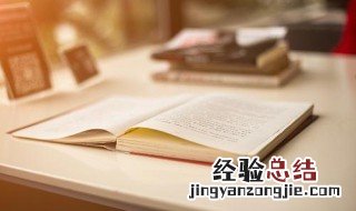 如何提高自己的专业水平知识? 怎样可以提高自身的专业水平知识