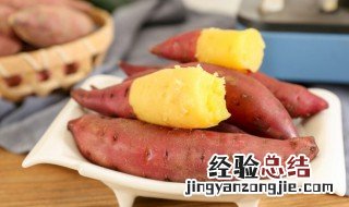 红薯和米饭哪个容易胖 红薯和米饭哪种容易胖