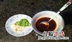 甜面酱的制作方法 甜面酱的制作方法介绍