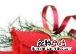 玫瑰花怎么保存 玫瑰花怎么保存时间长