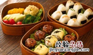 自制春游便当的做法 自制春游便当的做法窍门