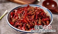 麻辣冷吃肉的做法 冷食肉做法