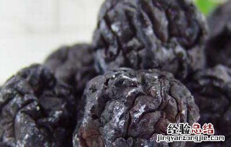 孕妇能吃乌梅吗 孕妇能吃乌梅吗 孕早期