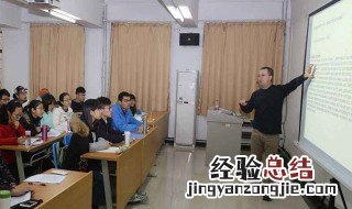 动机的影响因素有哪些 创业动机的影响因素有哪些