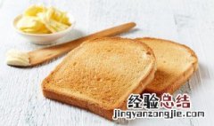 怎么做简单的蒜泥面包片 怎么做简单的蒜泥面包