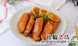 柠檬鸡翅的详细做法视频 柠檬鸡翅的详细做法