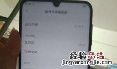 型号V1732Avivo如何隐藏应用