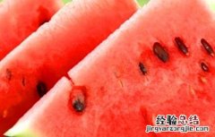 吃西瓜上火吗