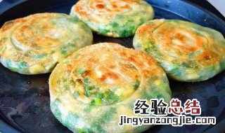 韭菜盒子怎么做的呢? 韭菜盒子怎么做的