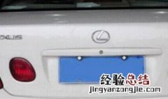 汽车后备箱怎么手动打开 汽车后备箱怎么手动打开?