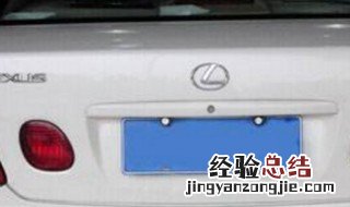 汽车后备箱怎么手动打开 汽车后备箱怎么手动打开?