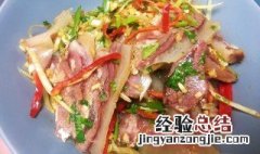 牛头焖子的做法和配方 牛头焖子的做法和配方窍门