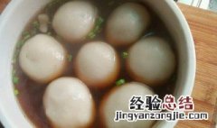 红运什锦咸汤圆