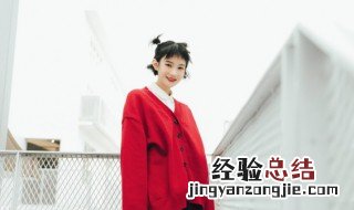 形容女孩子漂亮的成语有哪些 形容女孩子长相漂亮的成语有哪些