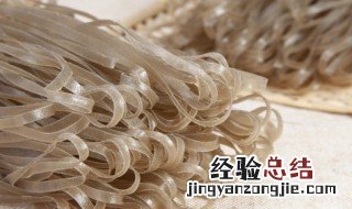 红薯粉是酸性还是碱性食物啊 红薯粉是酸性还是碱性食物