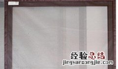 沙窗怎样清理 清理纱窗两种方法详解
