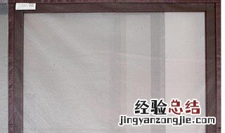 沙窗怎样清理 清理纱窗两种方法详解