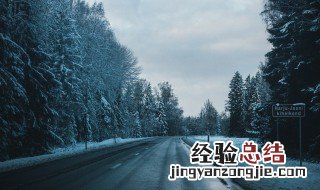 如何查高速过路费? 查高速过路费步骤