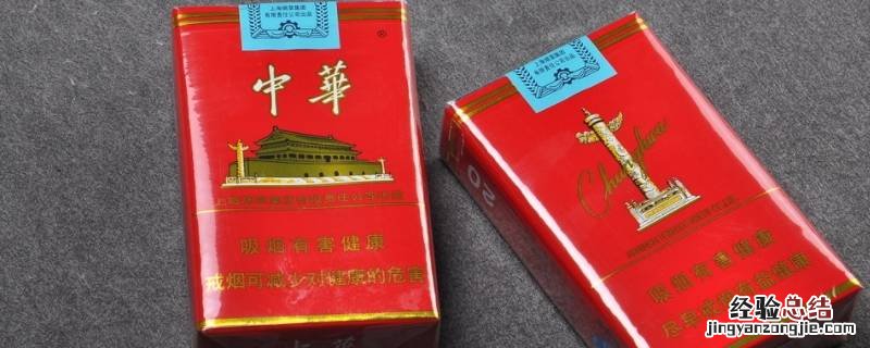 软中华有333的编号吗 软中华333怎么看
