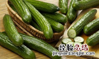 黄瓜中间空了能吃吗 黄瓜中间有空心能吃吗