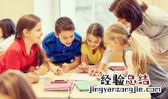 毕业纪念友谊的句子 关于毕业友谊的句子