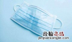 一般来说使用后的口罩应如何处理 使用后的口罩应怎么处理
