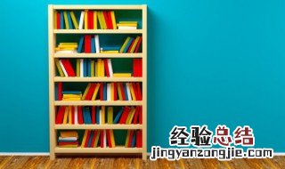 耀眼锃光的意思 耀眼的光是什么意思