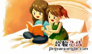 遗簪弃舄的意思 遗簪坠屦是什么意思