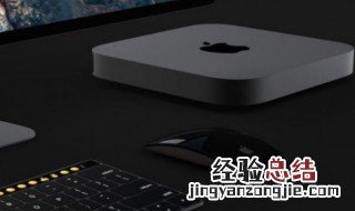 mac mac book air