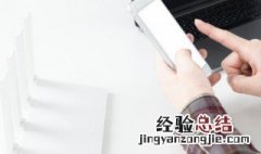 关于后宫的群名称 霸气的后宫群名字