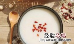 美龄粥的制作 美龄粥的做法和配方
