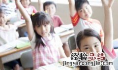 50以内进位加法怎么教 这些知识点要讲到位