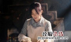 山月哪个台播出 电视剧主要讲述什么故事