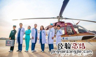 急诊室故事发现病毒是哪一集 该剧的剧情简介