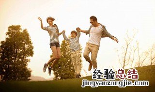 教育孩子的名言 有什么教育小孩的名言