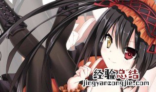 约会大作战时崎狂三第几集出现 对应的剧情简介