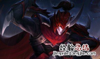 王者荣耀白起重做什么时候上线 王者荣耀白起重做上线时间详解