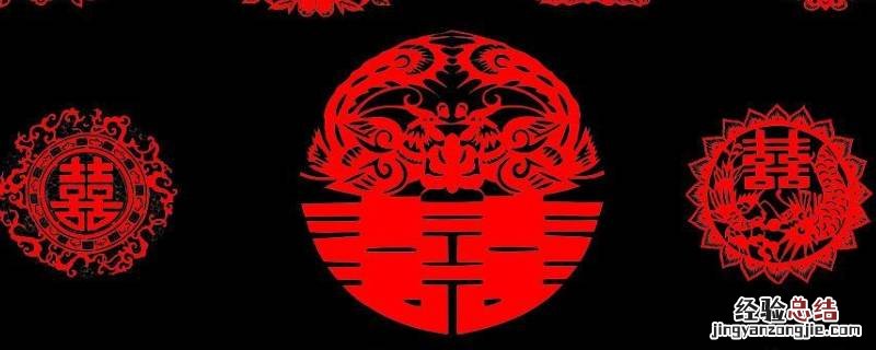 剪窗花是什么节日的活动 剪窗花是什么节日民俗