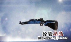 和平精英是刺激战场吗苹果 和平精英是刺激战场吗