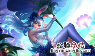 反向上分是什么意思 王者荣耀反向上分是啥意思啊