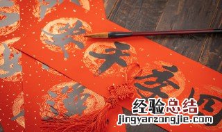 民无异国的无什么意思 民无噍类的意思