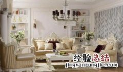 欧式家具一般什么材质 欧式家具的材质都是什么样的