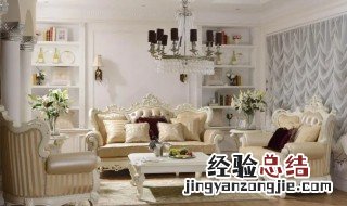 欧式家具一般什么材质 欧式家具的材质都是什么样的