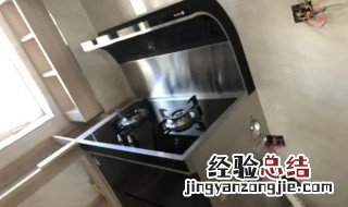 怎么选抽油烟机和燃气灶 怎样选择油烟机和燃气灶